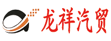 贛州安達勞務服務有限公司1